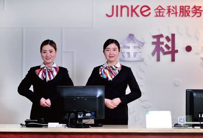 喜报！万聚公园城荣膺“贵州人居环境示范奖” 品质服务引领宜居住区新标杆