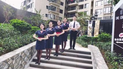 【银湾物业市场动态】“家”期已至，幸福起航！