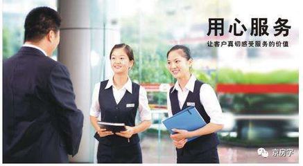 物业管理顽疾专项治理 业主如何维护权益?